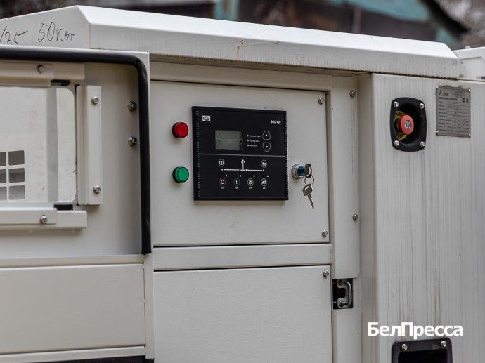 Вячеслав Гладков сообщил о поступлении в регион 518 резервных генераторов