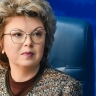 Ямпольская возглавила Совет по созданию нового российского стиля