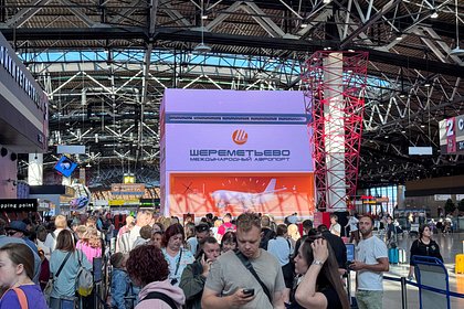 В аэропорту Москвы объявили тревогу из-за поломки самолета