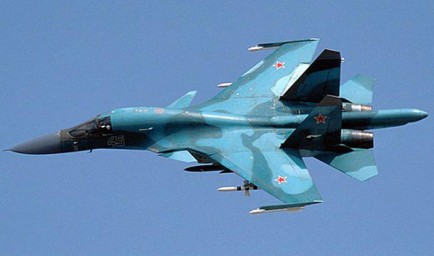 Минобороны: Су-34 потерпел крушение в Нижегородской области