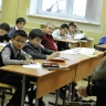 В Минпросвещения рассказали, как дети мигрантов сдавали тест по русскому языку