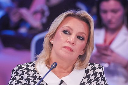 Захарова предложила купить билеты сотрудникам ЮНЕСКО в поврежденный из-за атаки ВСУ музей Захарова предложила купить билеты сотрудникам ЮНЕСКО в поврежденный из-за атаки ВСУ музей