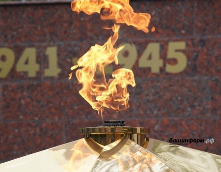 В России увековечат память жертв геноцида советского народа