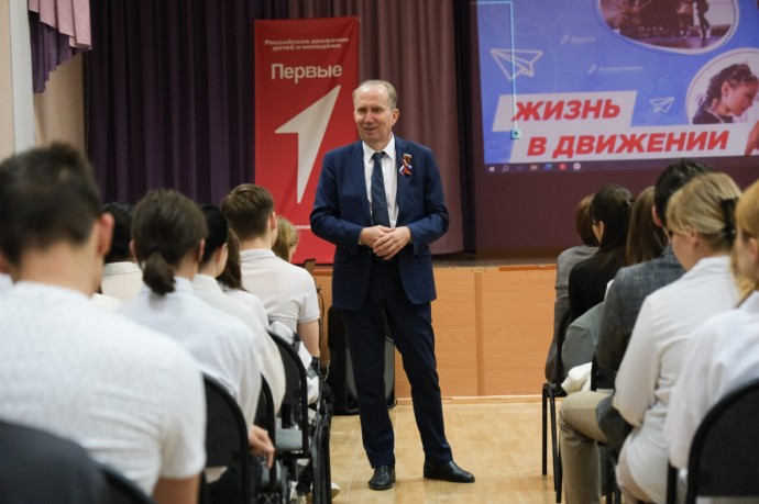 Игорь Седов провел «Разговор о важном» с астраханскими школьниками