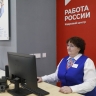 Ярославская область улучшила позиции в рейтинге регионов по рынку труда