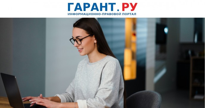 Роспотребнадзор ввел новое основание для проверки бизнесменов