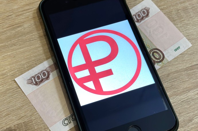 Сенатор Рябухин: цифровой рубль позволит вывести из тени триллионы рублей Сенатор Рябухин: цифровой рубль позволит вывести из тени триллионы рублей