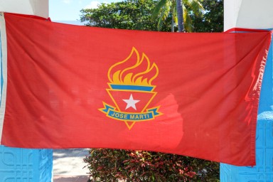 Александр Беглов: «Кубинский Артек» готов принять на отдых юных петербуржцев