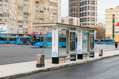 Территорию около транспортного хаба «Речной вокзал» в САО благоустроили