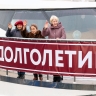 Спикер СФ призвала активно развивать проект «Балтийское долголетие»