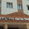 Главу посёлка Горшечное осудили за служебный подлог и злоупотребление полномочиями