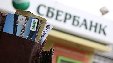 Бывший работник банка тоже имеет право на ошибку при операциях с вкладами — ВС