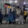 На улице Московской в Пензе случилось массовое побоище
