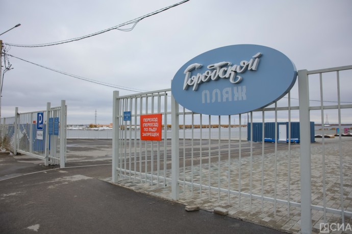 Территорию городского пляжа в Якутске расширят в 2026 году Территорию городского пляжа в Якутске расширят в 2026 году