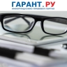 ФНС России разъяснила порядок освобождения от НДС юрлиц и ИП в сфере общепита