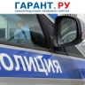 Сотрудникам полиции с 10 июня обновили состав форменной одежды