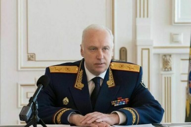 Бастрыкин запросил разрешение на возбуждение дел против шести судей