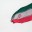 Иран снял часть ограничений на доступ в интернет