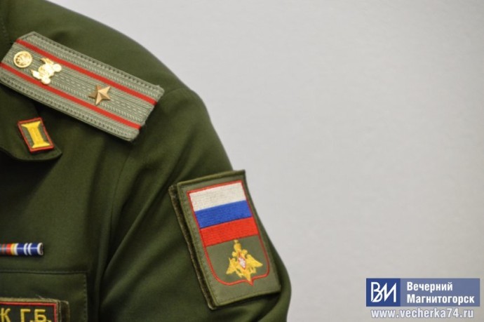 Магнитогорцев вновь призовут в армию