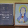 «Немолчащая совесть народа»: час памяти святителя Тихона Московского прошел в Якутске