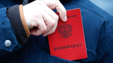 Меняется законодательство о сроках проведения мероприятий, связанных с призывом на военную службу