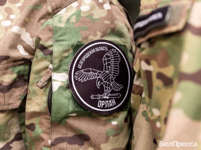 Бойцов белгородского «Орлана» попросили приравнять к ветеранам боевых действий Бойцов белгородского «Орлана» попросили приравнять к ветеранам боевых действий