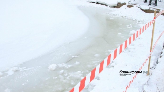 Спасатель в Башкирии напомнил о безопасной толщине льда Спасатель в Башкирии напомнил о безопасной толщине льда