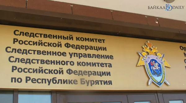 В Улан-Удэ девочка серьёзно покалечилась на детской площадке