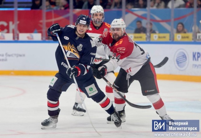 Хоккеист «Металлурга» высказался об экологии в Магнитогорске Хоккеист «Металлурга» высказался об экологии в Магнитогорске