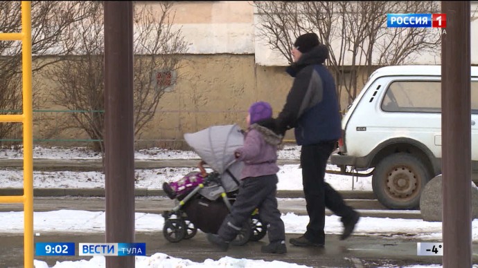 В Тульской области начали выплачивать семьям остатки материнского капитала