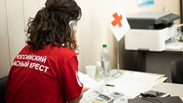 Психологическая война вокруг Российского Красного Креста Психологическая война вокруг Российского Красного Креста