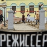 Гости кинопарка «Москино» могут принять участие в постановочных съемках