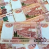 В 2024 году приставы взыскали с должников почти 1,3 трлн рублей