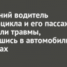 13-летний водитель квадроцикла и его пассажир получили травмы, врезавшись в автомобиль в Мамонах