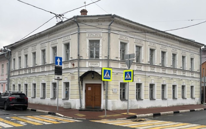 Бывшее здание министерства культуры Ярославской области выставлено на продажу Бывшее здание министерства культуры Ярославской области выставлено на продажу