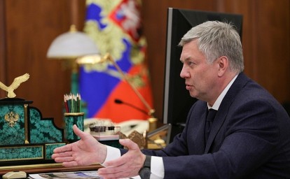 Встреча с губернатором Ульяновской области Алексеем Русских
