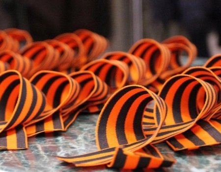В Уфе к 80-летию Победы начали раздавать георгиевские ленточки
