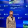 Культурную стратегию в атомных городах обсудили на Московском экономическом форуме