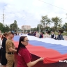 В Белгороде в День Государственного флага России развернули 15-метровый триколор