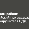 В Чунском районе полицейский при задержании ранил нарушителя ПДД