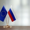 Эстония и Латвия внезапно призвали ЕС к прямым переговорам с Россией
