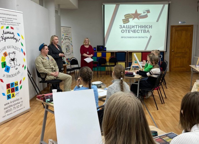 Ярославская область присоединилась к всероссийской акции «Портрет героя – 2025» Ярославская область присоединилась к всероссийской акции «Портрет героя – 2025»