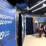 Виртуально посетить Михайловский театр смогут пациенты «Территории здоровья» в Красносельском районе