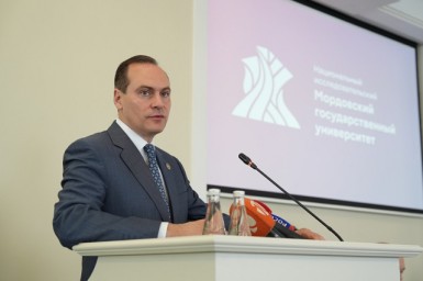 В МГУ им. Н.П. Огарева стартовала кросс-вузовская экспертиза по оценке реализации программы развития университета