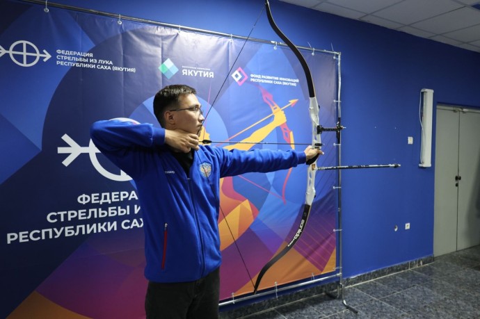 Лучник Ян Константинов отказался от Москвы, чтобы завоевать медали для Якутии Лучник Ян Константинов отказался от Москвы, чтобы завоевать медали для Якутии