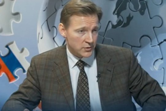 Алексей Громыко оценил перспективы вступления Украины в ЕС Алексей Громыко оценил перспективы вступления Украины в ЕС