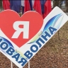 Сенатор Белгородской области навестила детей в лагере «Новая волна»