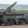 Эксперт объяснил отказ России от развертывания РСМД