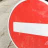 В понедельник в Южно-Сахалинске ограничат движение на перекрёстке Чехова – Карла Маркса