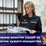 Мужчина украл из монастыря в Белёве ноутбук и ладан